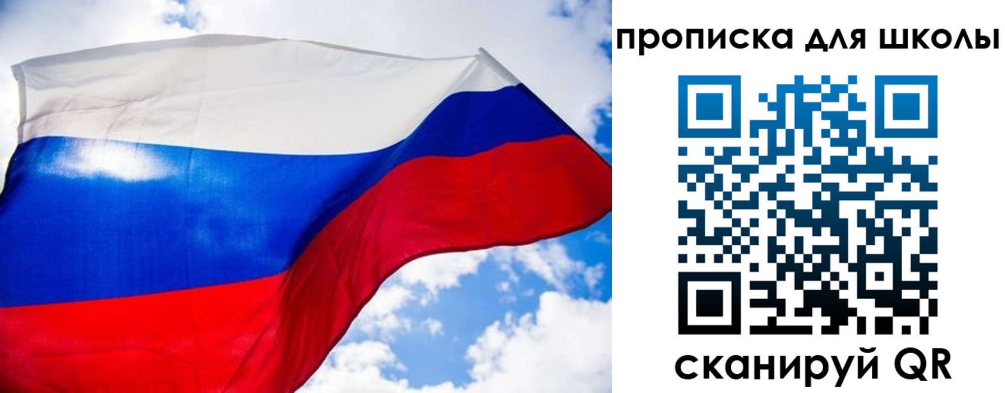временная регистрация поиск в Нерехте